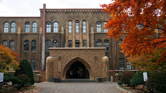Universidad de Hokkaido. Fuente: Wikipedia